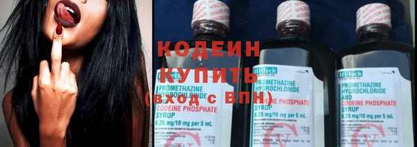 MDMA Premium VHQ Бородино