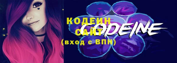 MDMA Premium VHQ Бородино