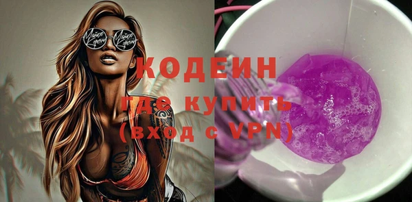 MDMA Premium VHQ Бородино