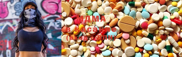 MDMA Premium VHQ Бородино