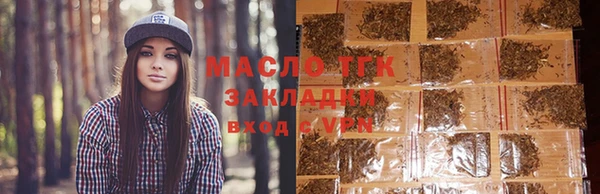 MDMA Premium VHQ Бородино