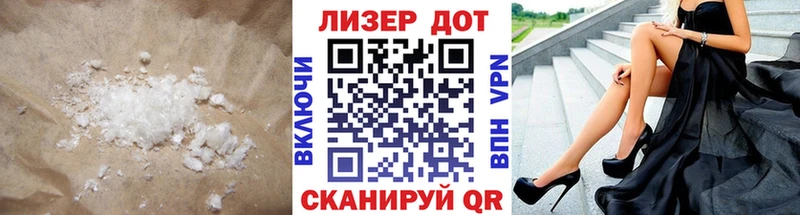 LSD-25 экстази кислота  Купить где  Оханск 