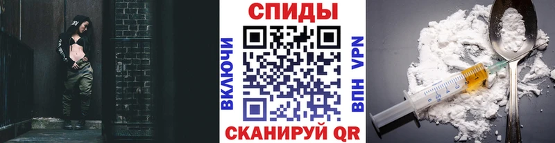 Первитин витя  Купить где  Оханск 